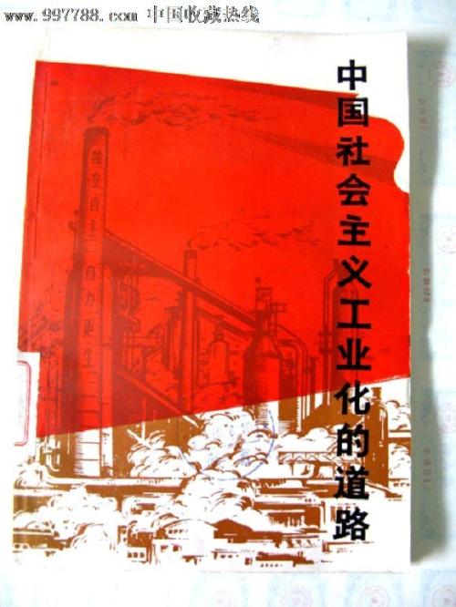 莱斯大学建筑学文凭证书
